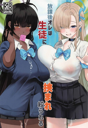 热门漫画1